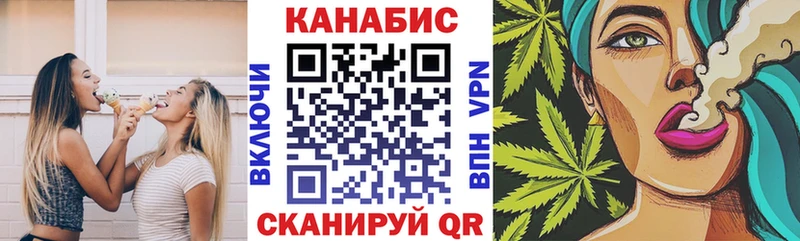 Магазин наркотиков Нефтеюганск ГАШ NBOMe А ПВП МЕФ Cocaine Амфетамин
