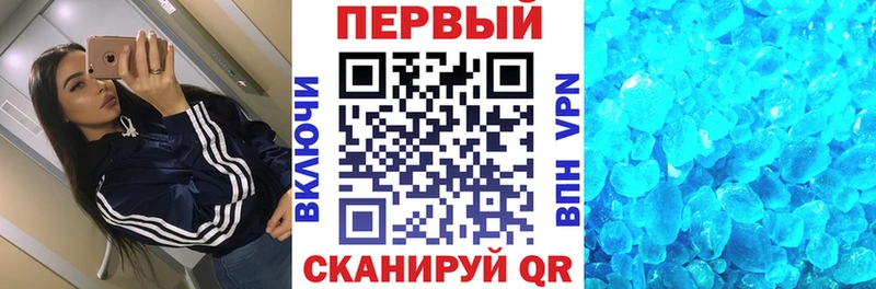 АМФ Premium  купить  сайты  Нефтеюганск 