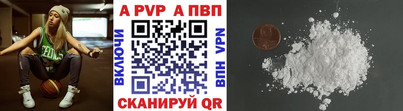 цены наркотик  Нефтеюганск  МЕГА ONION  Alfa_PVP СК КРИС 