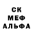 Метадон мёд Odyss3us