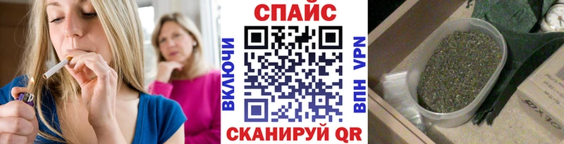 продажа наркотиков  Нефтеюганск  БУТИРАТ 99% 