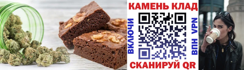 наркошоп  Нефтеюганск  Canna-Cookies конопля 
