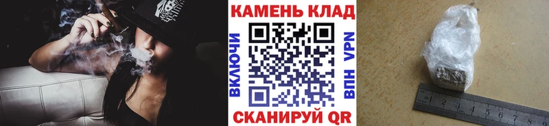 ГАШИШ Ice-O-Lator Нефтеюганск