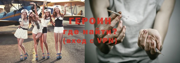 кокс Володарск