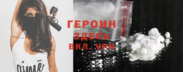 apvp Волосово