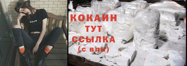 кокс Володарск