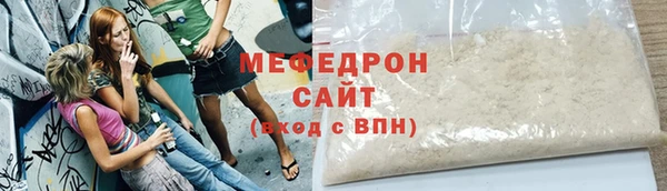 apvp Волосово