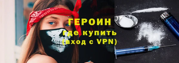 кокс Володарск