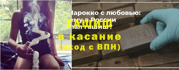 apvp Волосово