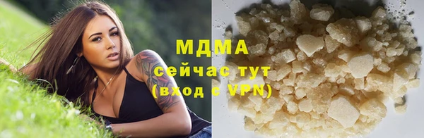 кокс Володарск