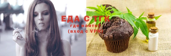 apvp Волосово