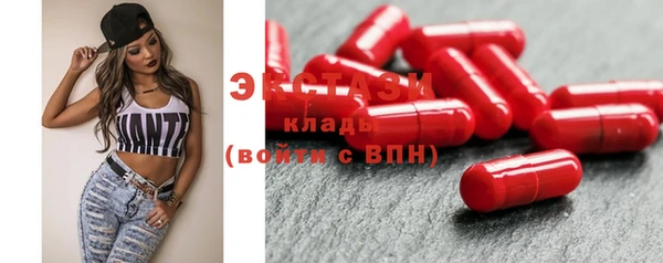 кокс Володарск