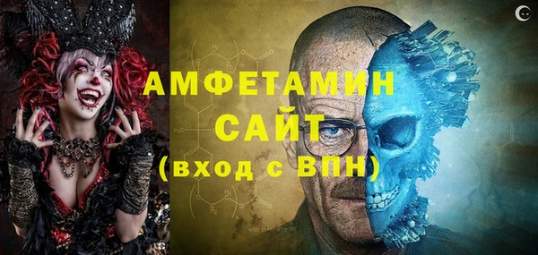 кокс Володарск