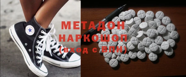 кокс Володарск