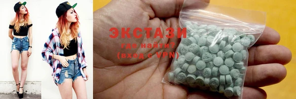 apvp Волосово