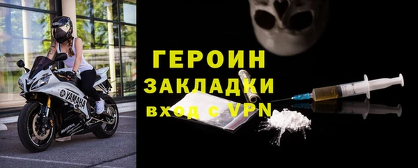 кокс Володарск