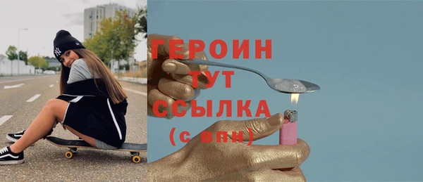 кокс Володарск
