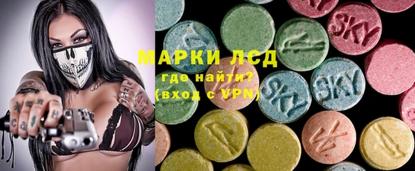 apvp Волосово