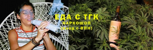 apvp Волосово