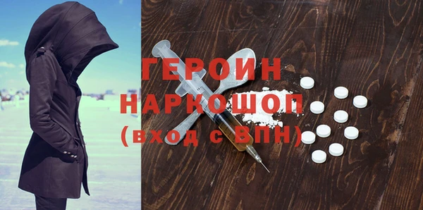 кокс Володарск
