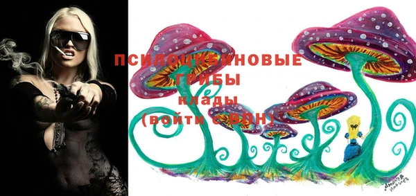 кокс Володарск
