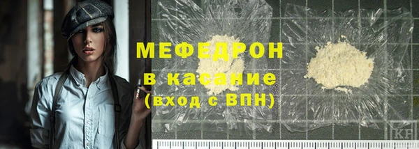 apvp Волосово