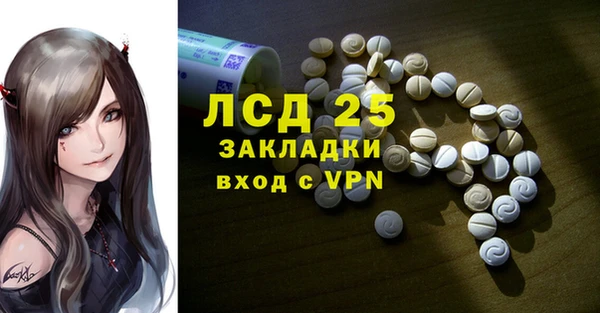 кокс Володарск