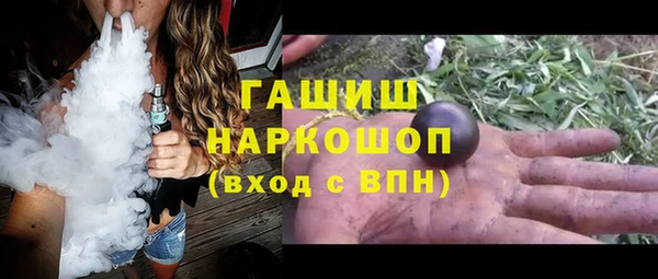 кокс Володарск