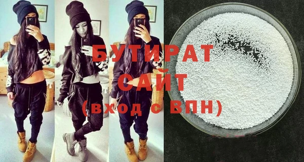 кокс Володарск