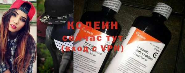 кокс Володарск
