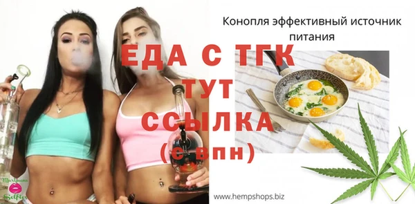 apvp Волосово