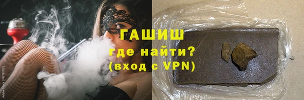 кокс Володарск