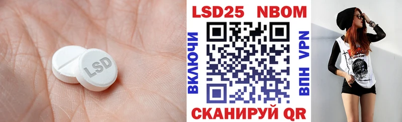 хочу   Нефтеюганск  ЛСД экстази кислота 