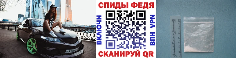 МЕТАМФЕТАМИН Декстрометамфетамин 99.9%  где купить   Нефтеюганск 