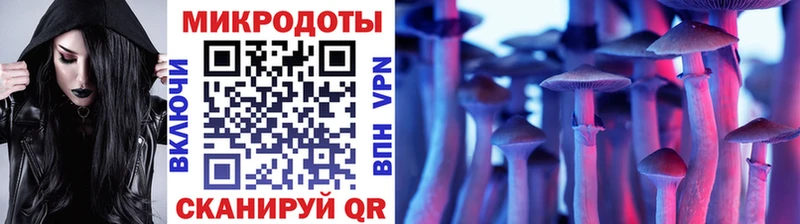 как найти наркотики  Нефтеюганск  Галлюциногенные грибы прущие грибы 