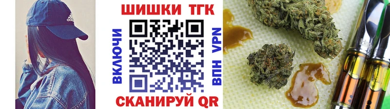 мориарти как зайти  Нефтеюганск  МАРИХУАНА тримм  наркошоп 